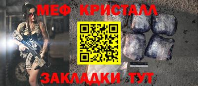 ГАЛЛЮЦИНОГЕННЫЕ ГРИБЫ Мариинск