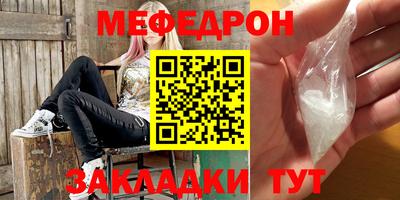 ГАЛЛЮЦИНОГЕННЫЕ ГРИБЫ Мариинск
