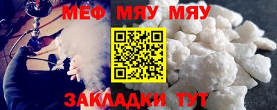 ГАЛЛЮЦИНОГЕННЫЕ ГРИБЫ Мариинск