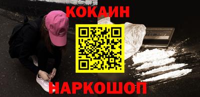 ГАЛЛЮЦИНОГЕННЫЕ ГРИБЫ Мариинск