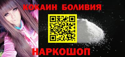 mix Малгобек
