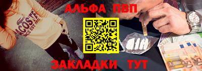 mix Малгобек