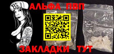 mix Малгобек