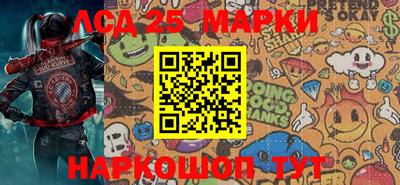 spice Малоярославец