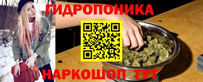 mix Малгобек