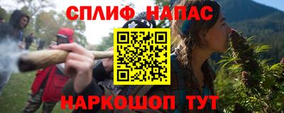 ГАЛЛЮЦИНОГЕННЫЕ ГРИБЫ Мариинск