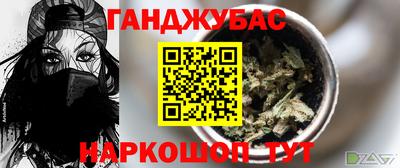 spice Малоярославец