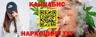 ГАЛЛЮЦИНОГЕННЫЕ ГРИБЫ Мариинск