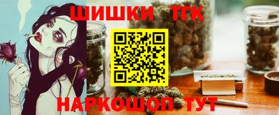 spice Малоярославец