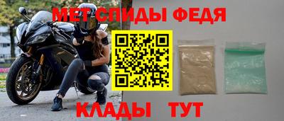 ГАЛЛЮЦИНОГЕННЫЕ ГРИБЫ Мариинск