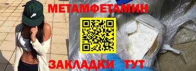 ГАЛЛЮЦИНОГЕННЫЕ ГРИБЫ Мариинск