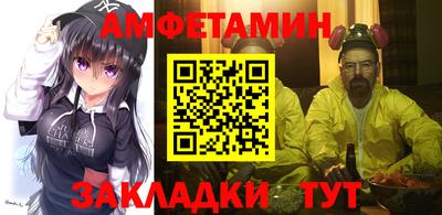 mix Малгобек