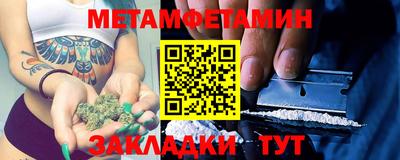 ГАЛЛЮЦИНОГЕННЫЕ ГРИБЫ Мариинск