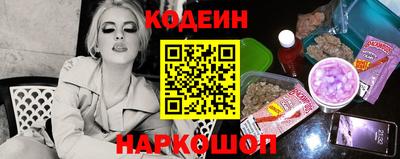 ГАЛЛЮЦИНОГЕННЫЕ ГРИБЫ Мариинск