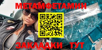 mix Малгобек