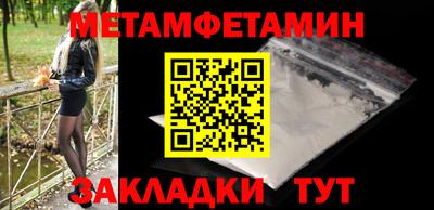 mix Малгобек