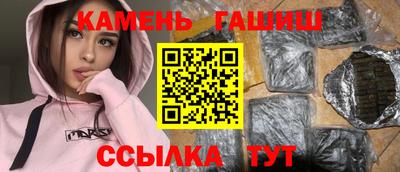 mix Малгобек