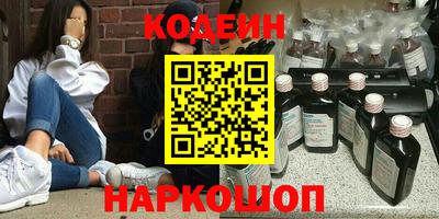 mix Малгобек