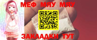 ГАЛЛЮЦИНОГЕННЫЕ ГРИБЫ Мариинск