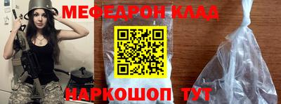 mix Малгобек