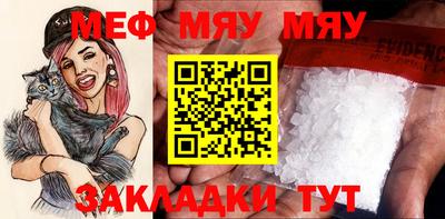 mix Малгобек