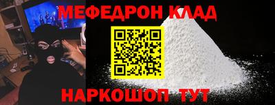 mix Малгобек